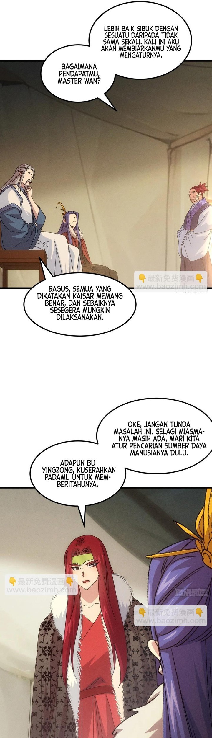 I Just Don’t Play the Card According to the Routine Chapter 237 - halaman 24