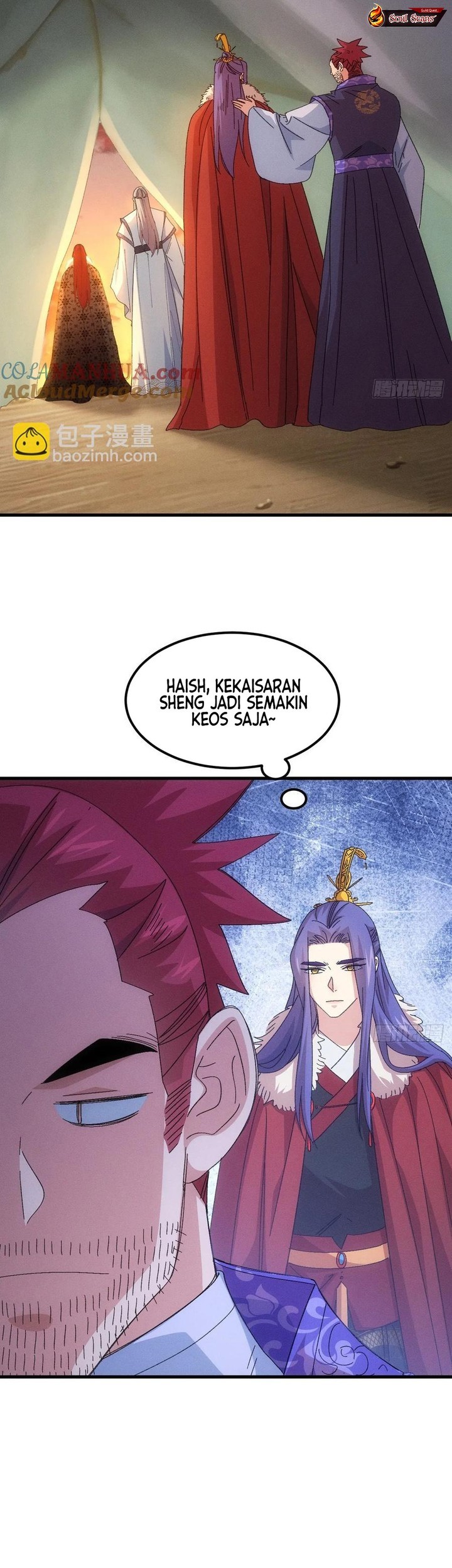 I Just Don’t Play the Card According to the Routine Chapter 237 - halaman 27