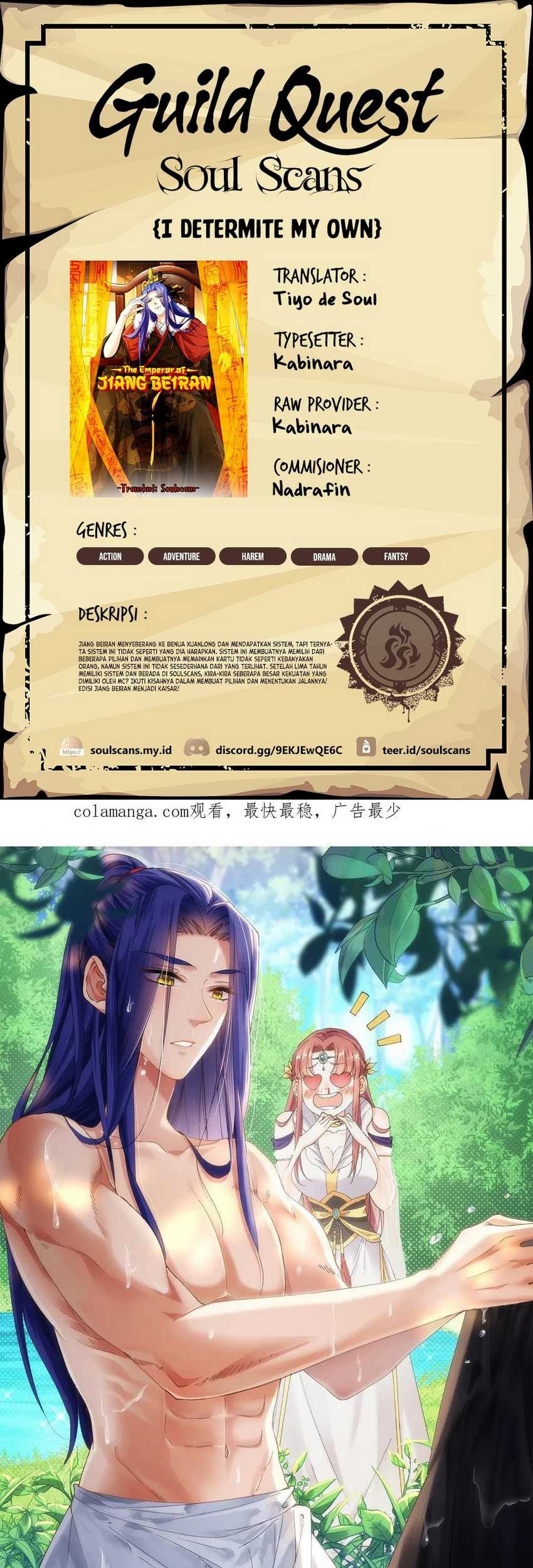 I Just Don’t Play the Card According to the Routine Chapter 240 - halaman 1