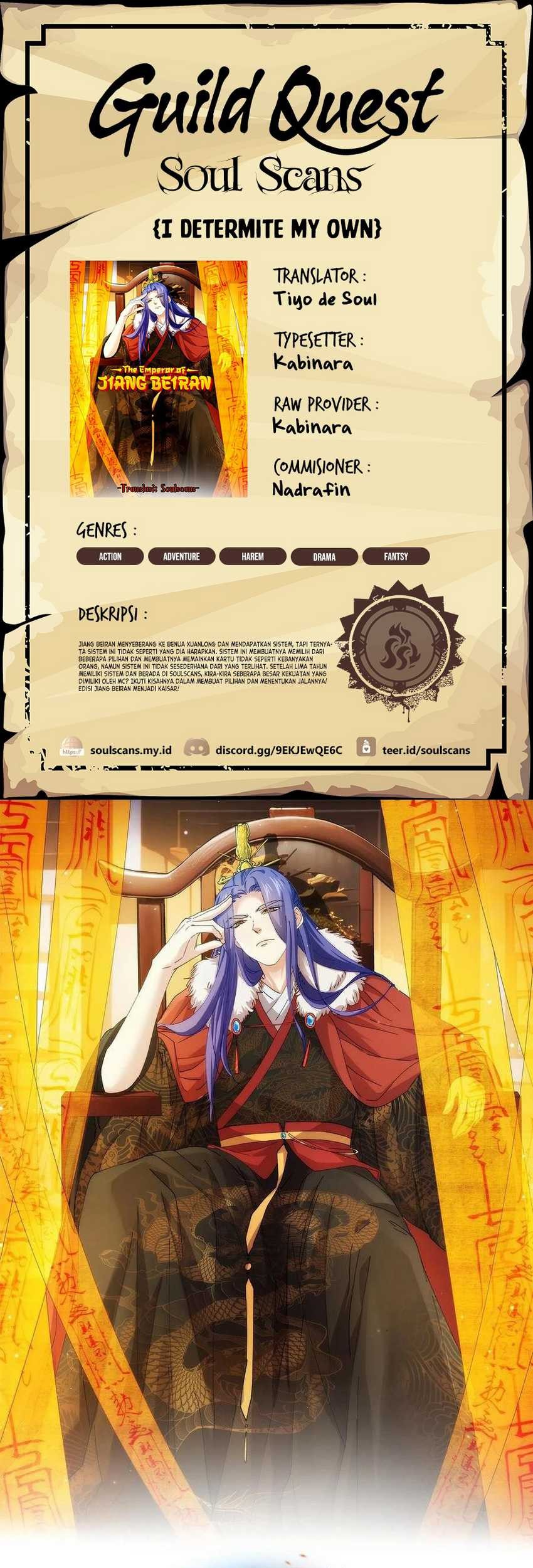 I Just Don’t Play the Card According to the Routine Chapter 241 - halaman 1