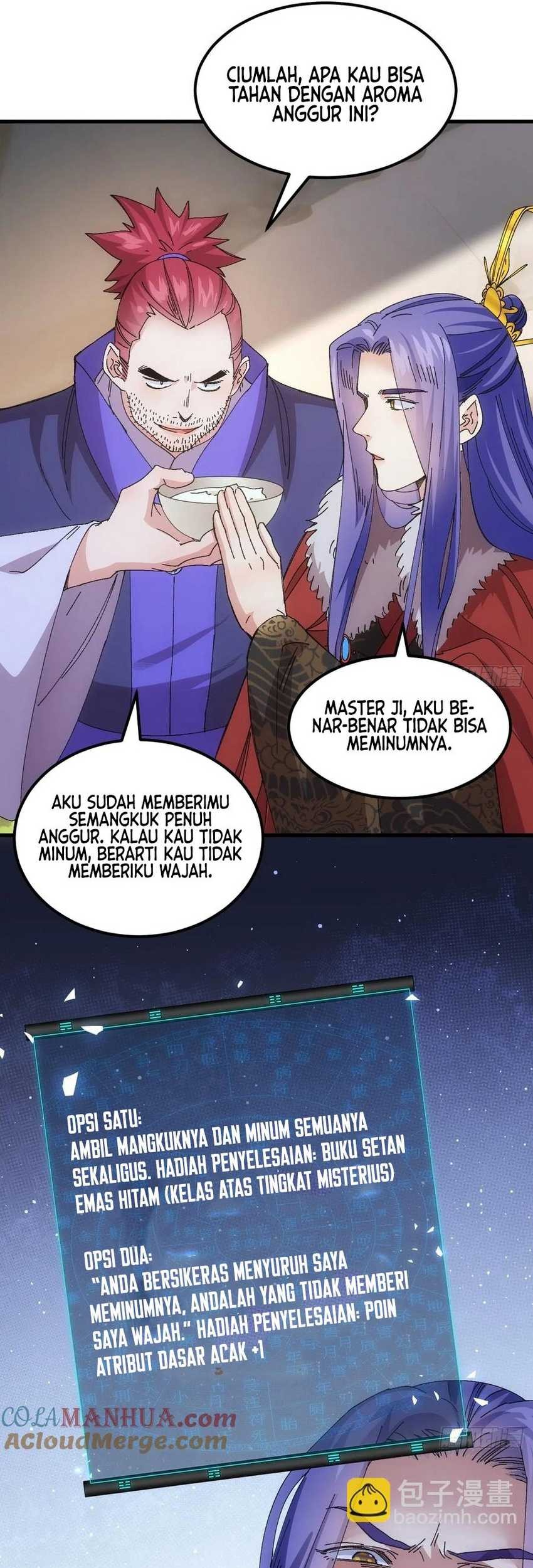I Just Don’t Play the Card According to the Routine Chapter 241 - halaman 25