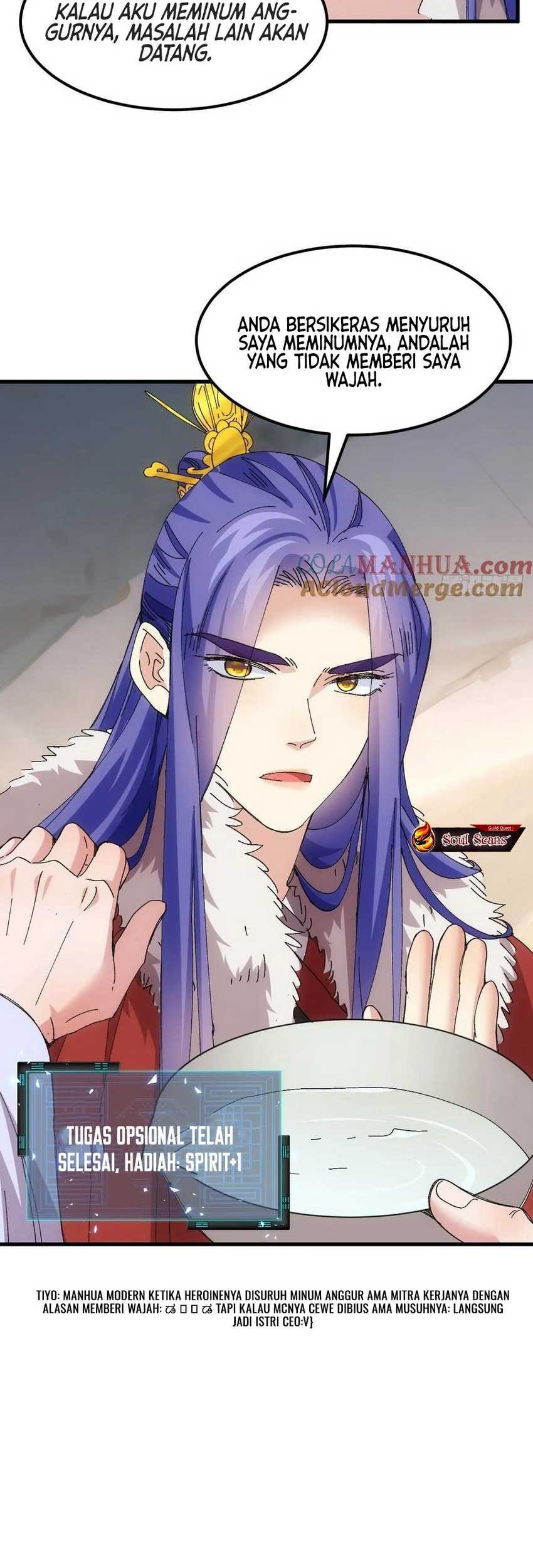 I Just Don’t Play the Card According to the Routine Chapter 241 - halaman 27