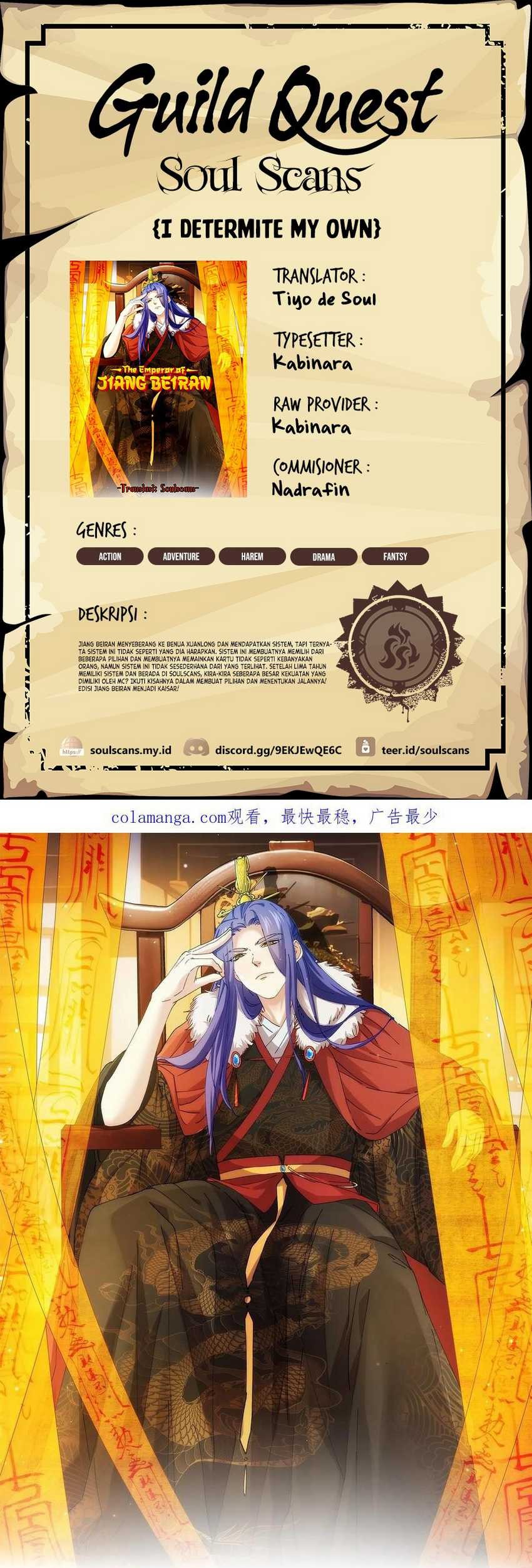 I Just Don’t Play the Card According to the Routine Chapter 243 - halaman 1