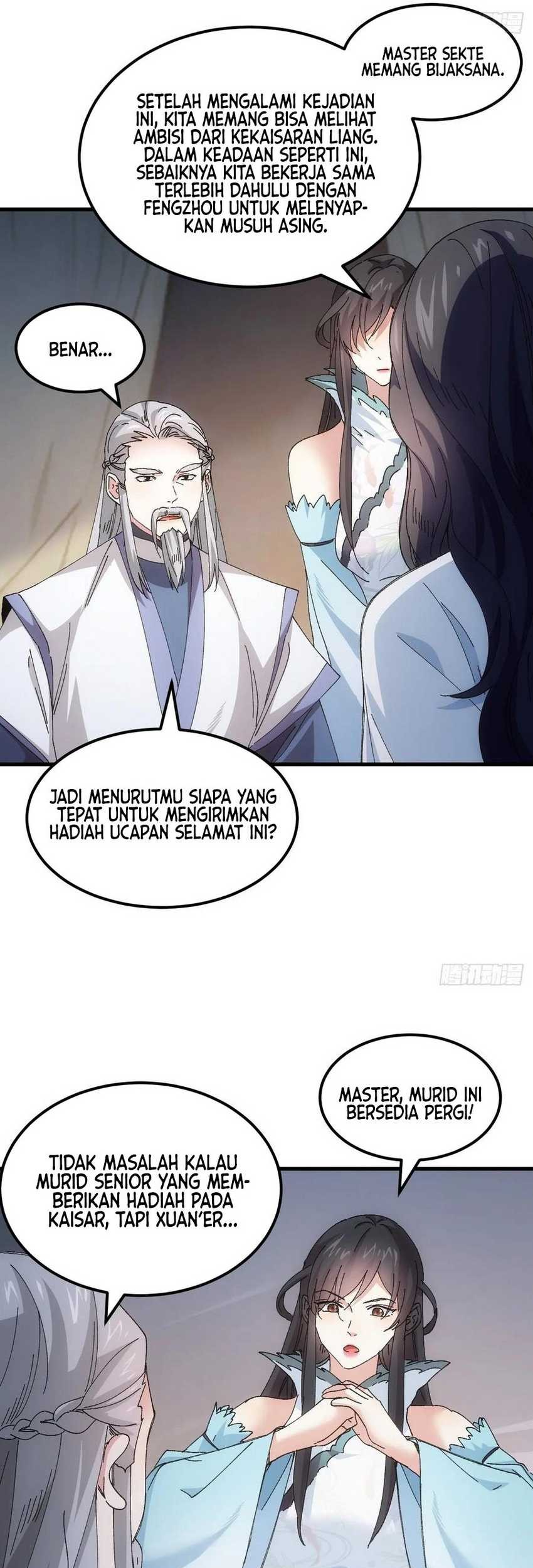 I Just Don’t Play the Card According to the Routine Chapter 243 - halaman 17