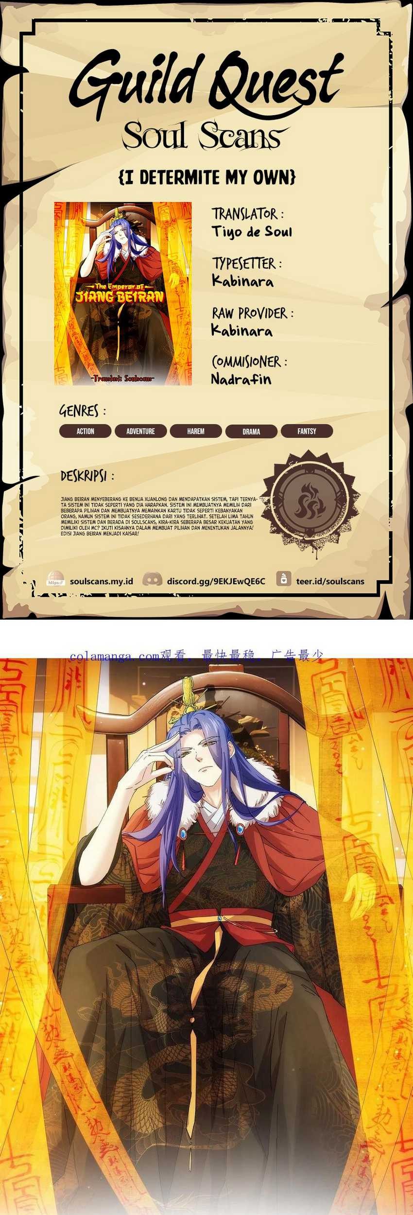 I Just Don’t Play the Card According to the Routine Chapter 244 - halaman 1