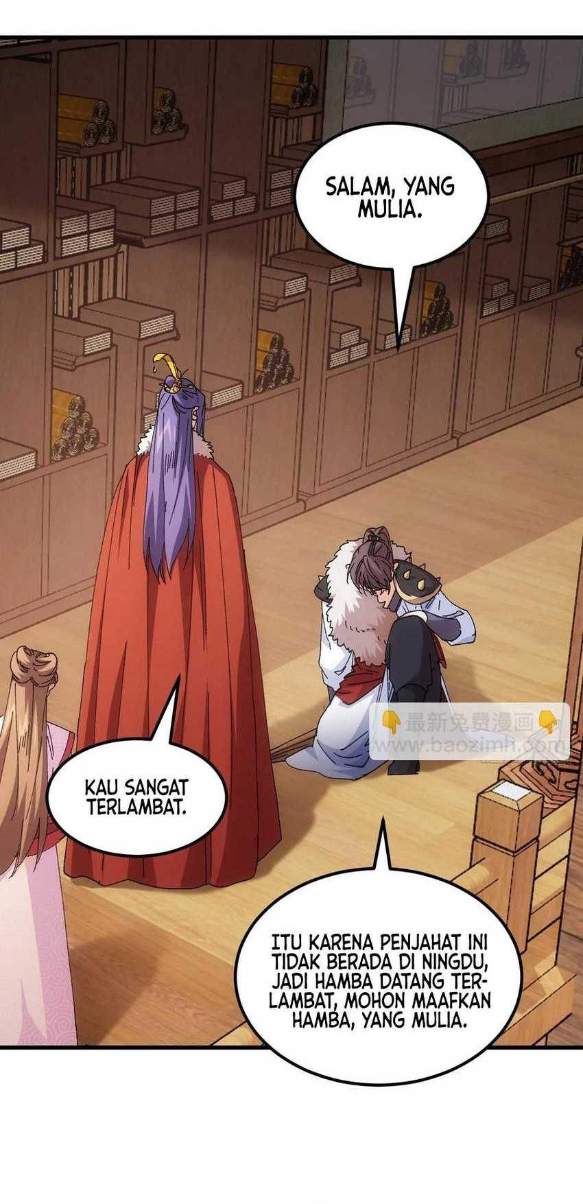 I Just Don’t Play the Card According to the Routine Chapter 244 - halaman 4