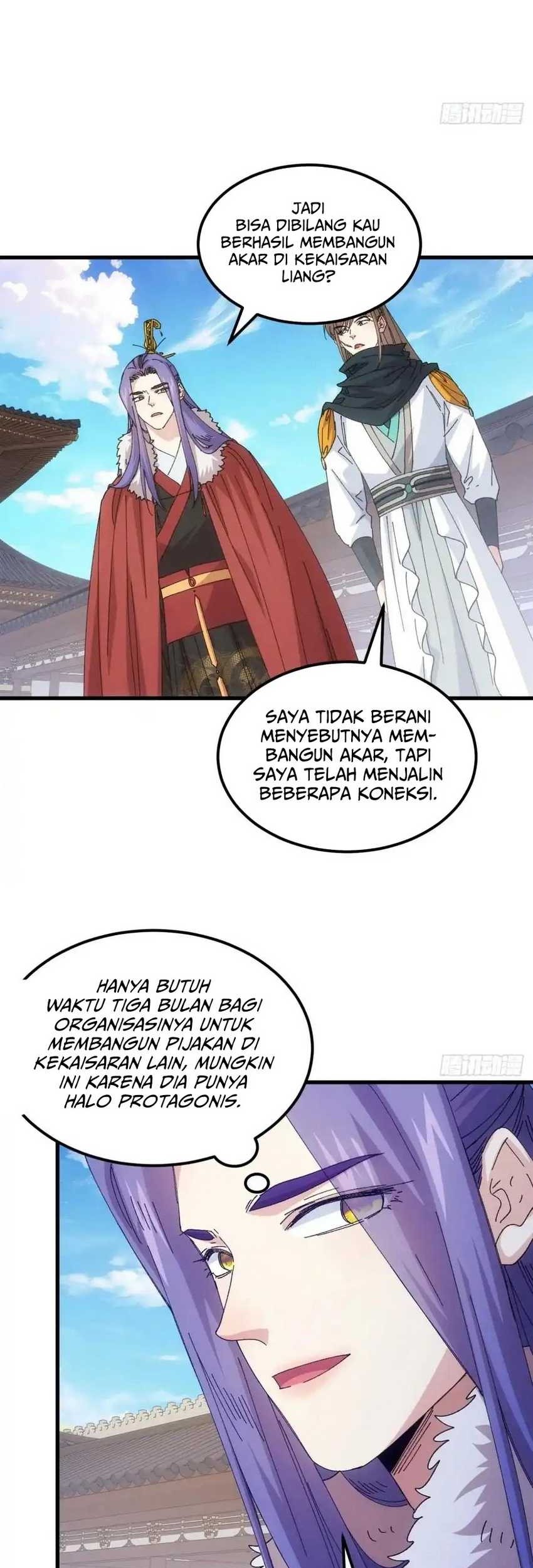 I Just Don’t Play the Card According to the Routine Chapter 247 - halaman 21