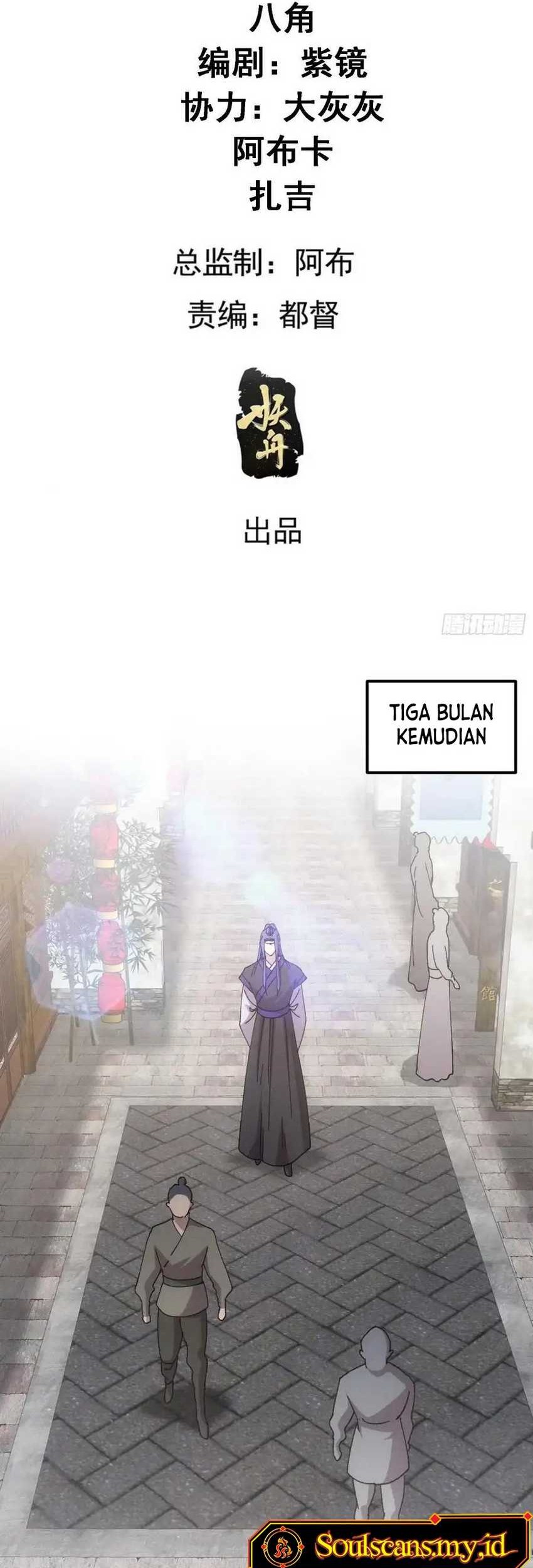 I Just Don’t Play the Card According to the Routine Chapter 247 - halaman 4