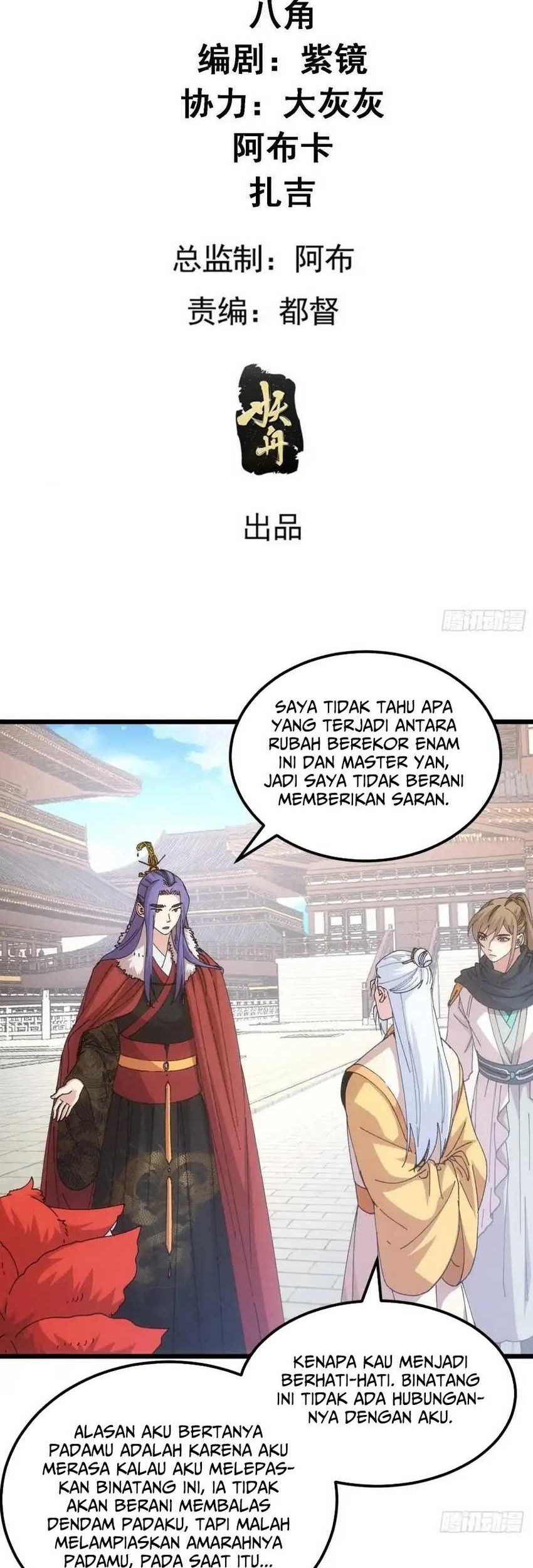 I Just Don’t Play the Card According to the Routine Chapter 249 - halaman 4