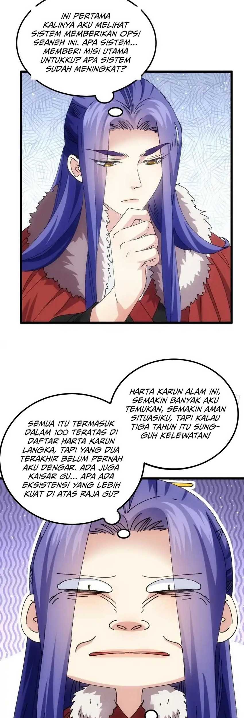 I Just Don’t Play the Card According to the Routine Chapter 250 - halaman 17