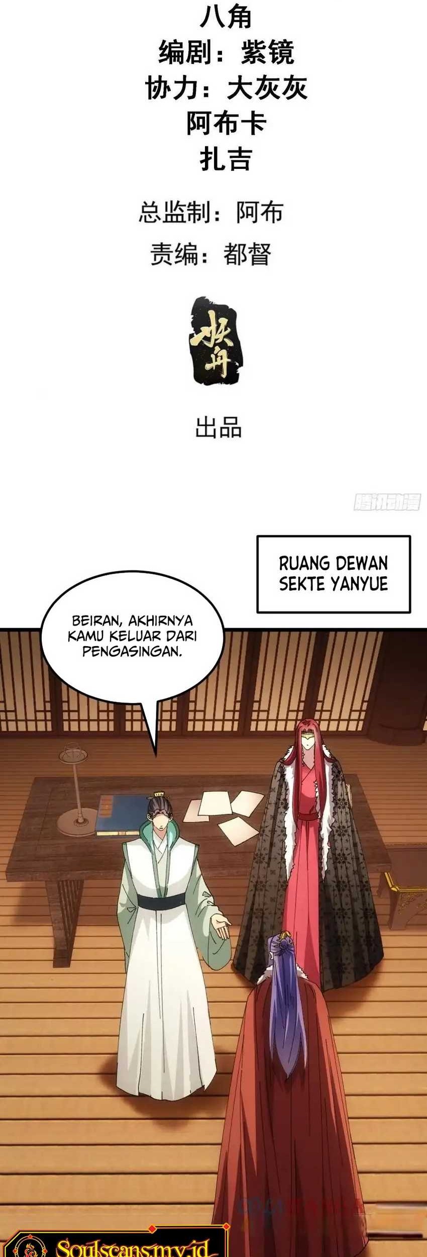 I Just Don’t Play the Card According to the Routine Chapter 250 - halaman 4