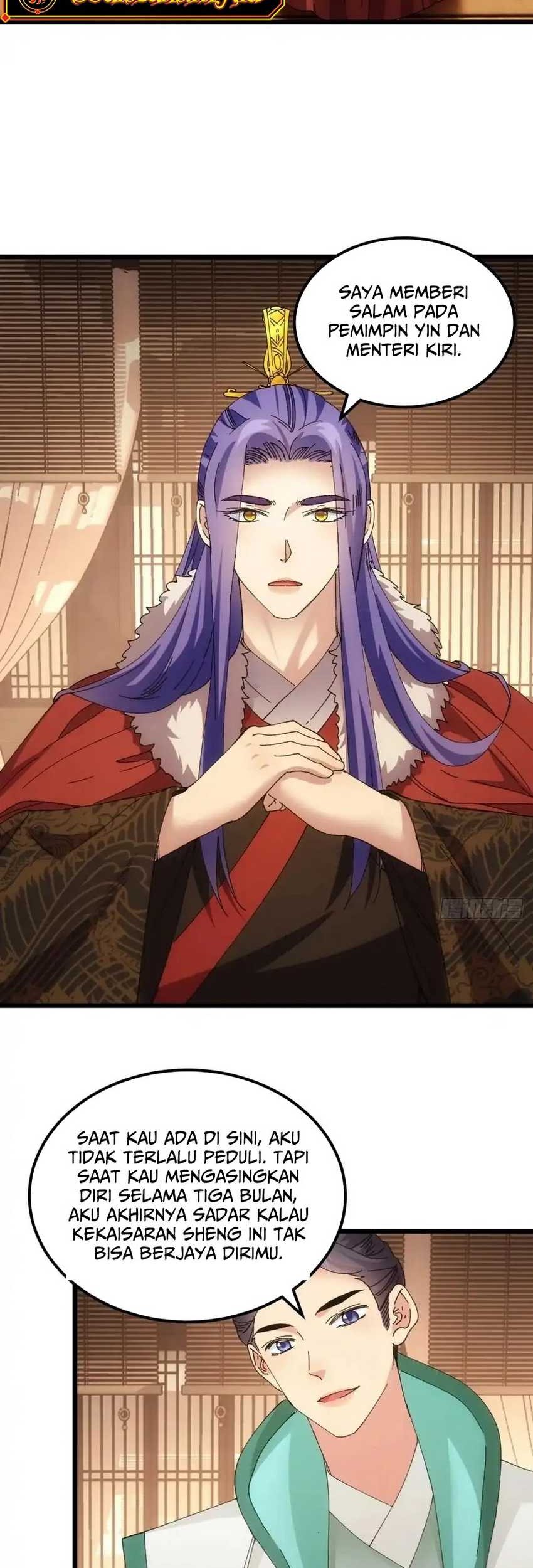I Just Don’t Play the Card According to the Routine Chapter 250 - halaman 5