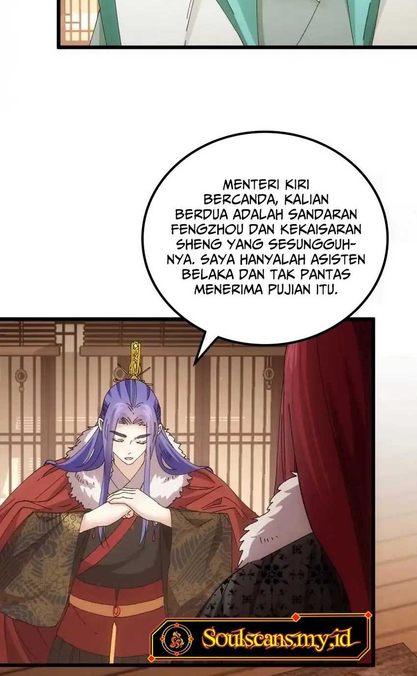 I Just Don’t Play the Card According to the Routine Chapter 250 - halaman 6