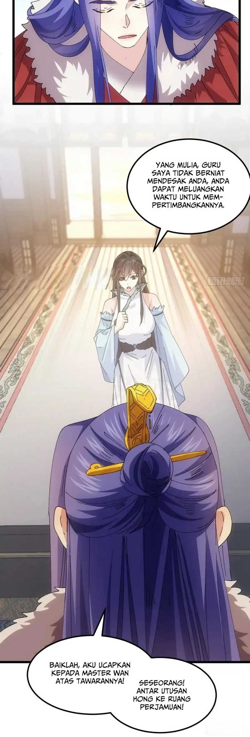 I Just Don’t Play the Card According to the Routine Chapter 251 - halaman 12