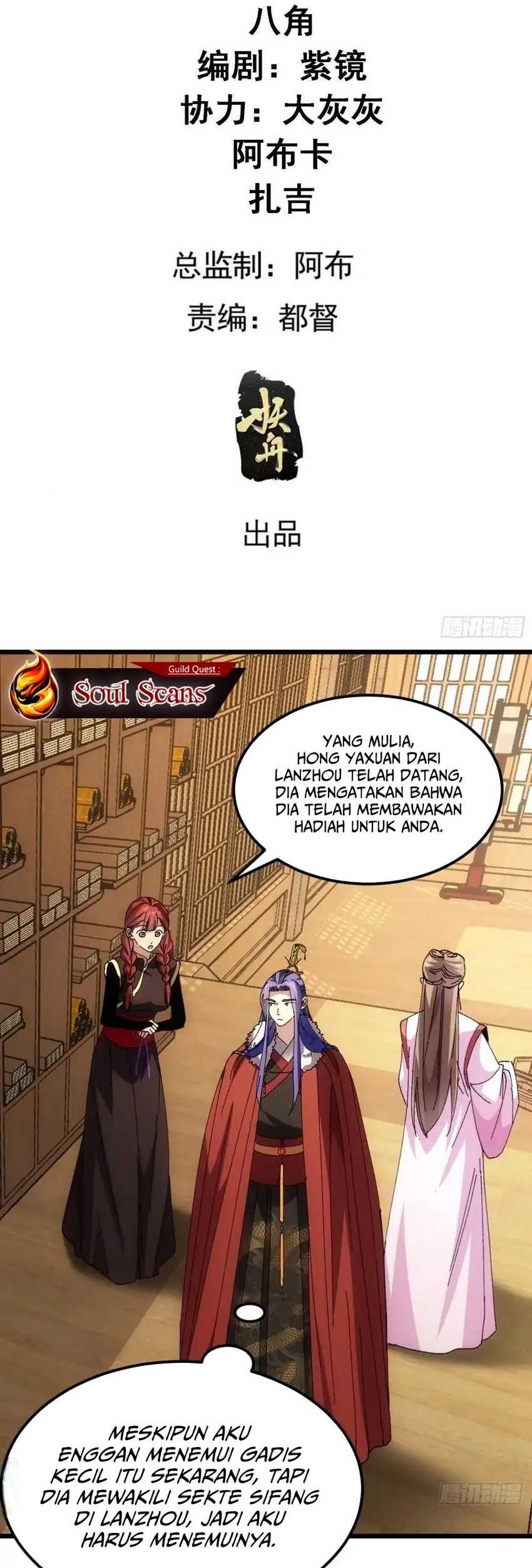 I Just Don’t Play the Card According to the Routine Chapter 251 - halaman 3