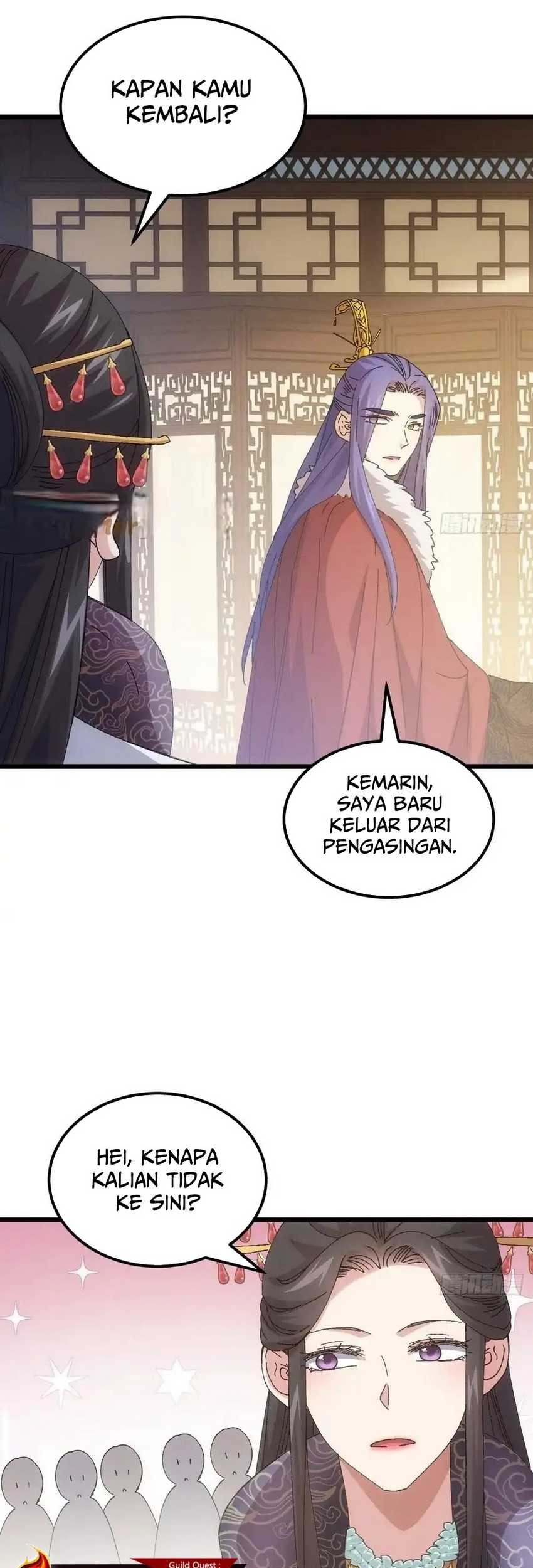 I Just Don’t Play the Card According to the Routine Chapter 252 - halaman 10
