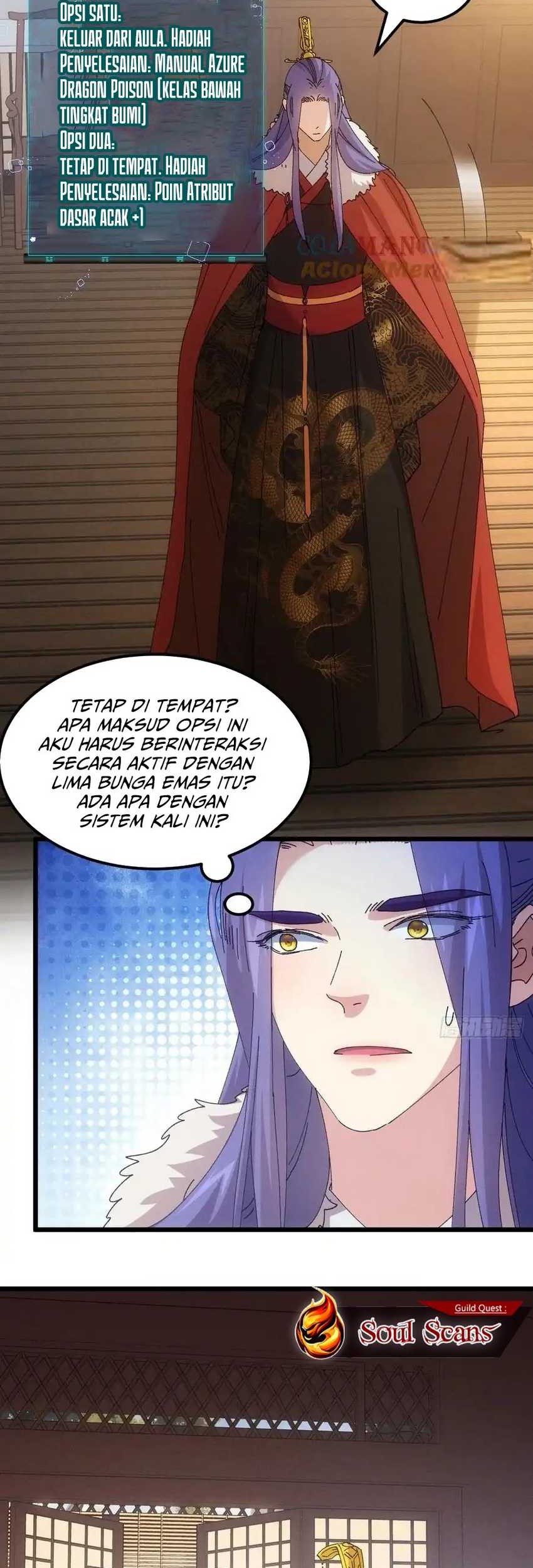 I Just Don’t Play the Card According to the Routine Chapter 252 - halaman 8
