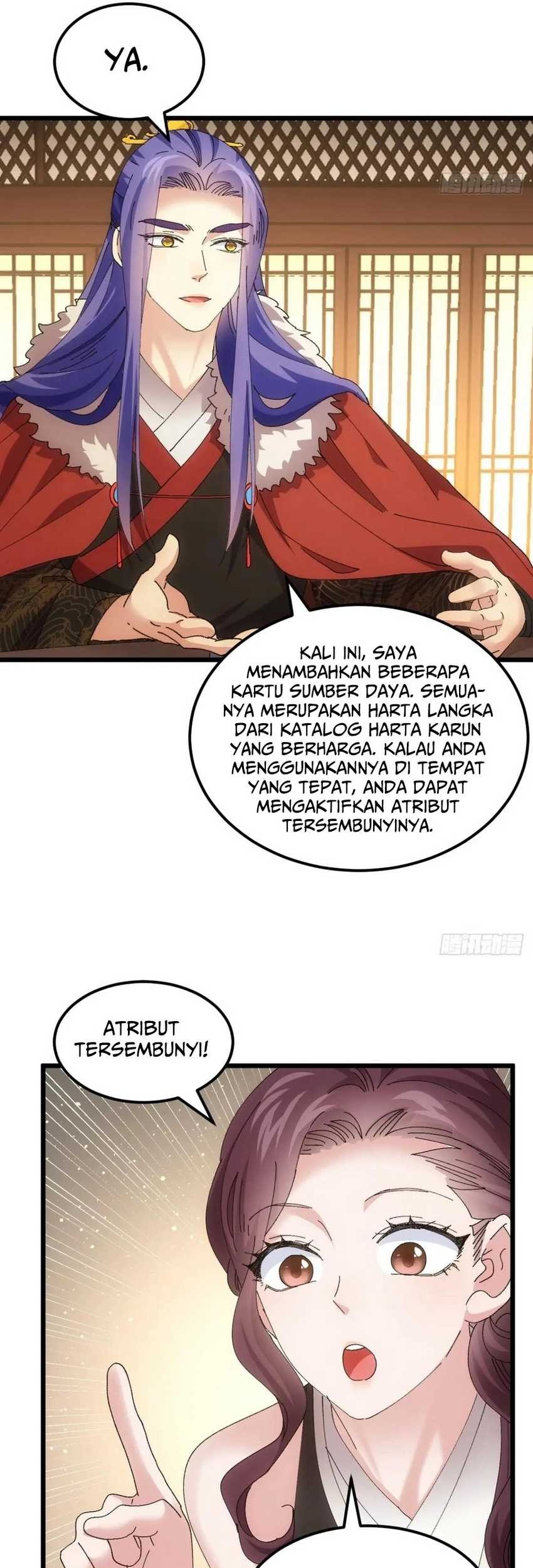 I Just Don’t Play the Card According to the Routine Chapter 253 - halaman 14