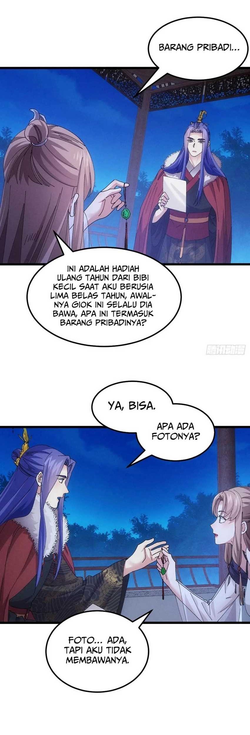 I Just Don’t Play the Card According to the Routine Chapter 254 - halaman 11