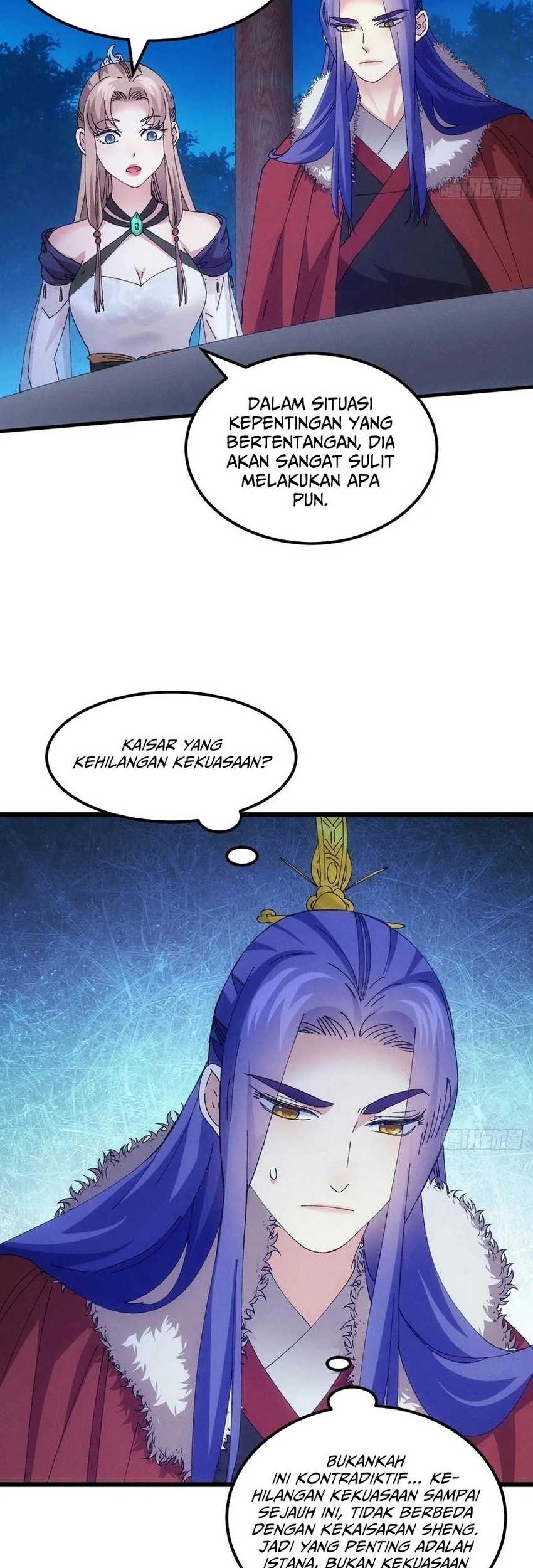 I Just Don’t Play the Card According to the Routine Chapter 254 - halaman 27