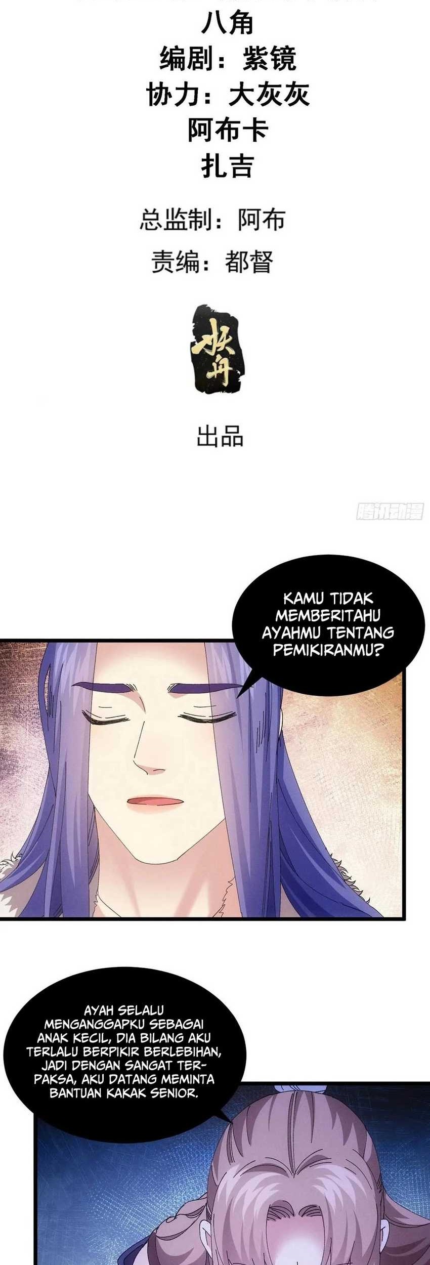 I Just Don’t Play the Card According to the Routine Chapter 254 - halaman 3