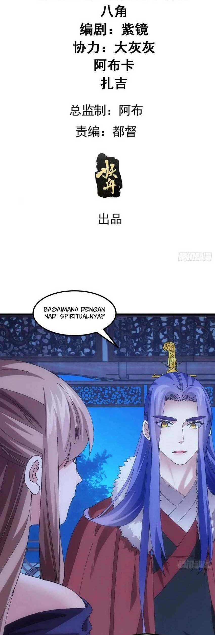 I Just Don’t Play the Card According to the Routine Chapter 255 - halaman 3