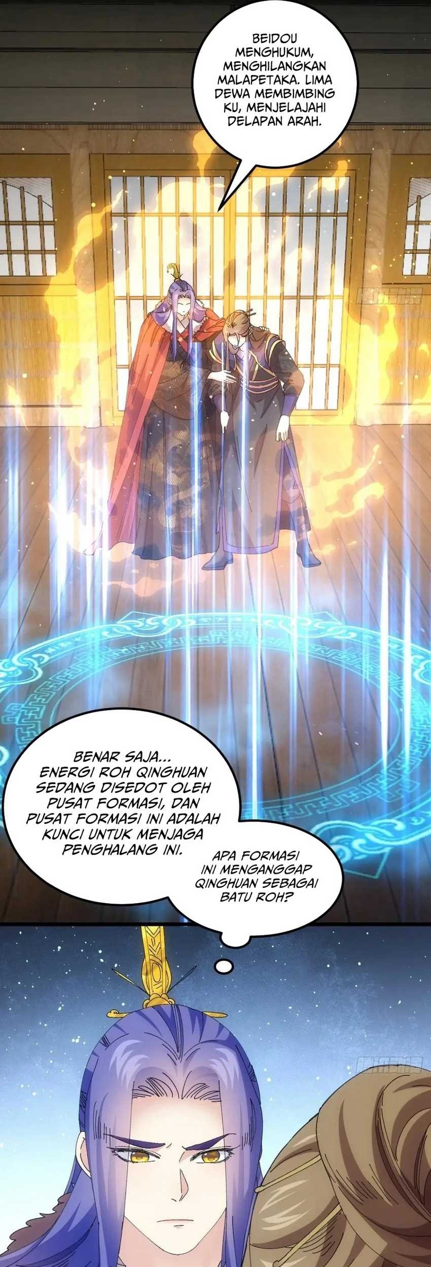 I Just Don’t Play the Card According to the Routine Chapter 258 - halaman 22
