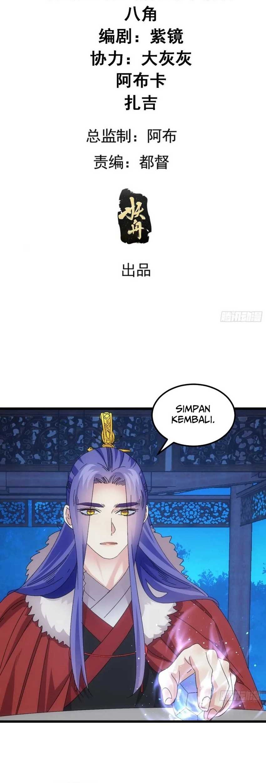 I Just Don’t Play the Card According to the Routine Chapter 258 - halaman 3