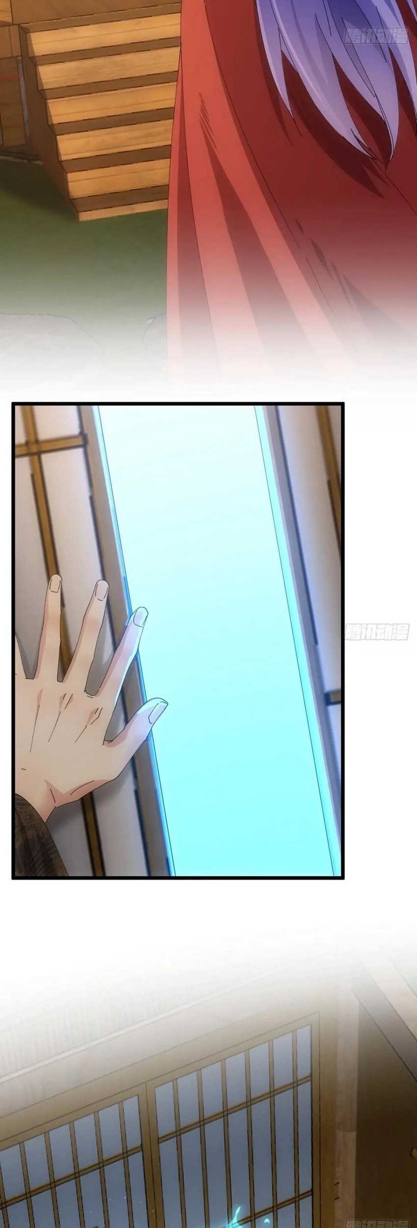 I Just Don’t Play the Card According to the Routine Chapter 258 - halaman 7