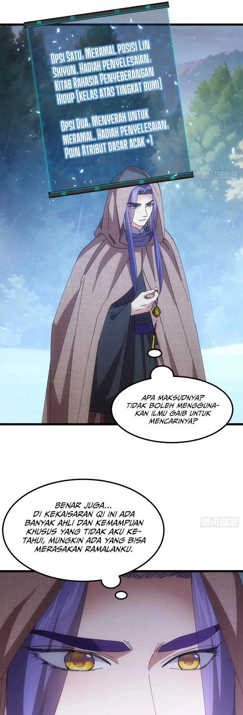I Just Don’t Play the Card According to the Routine Chapter 260 - halaman 26