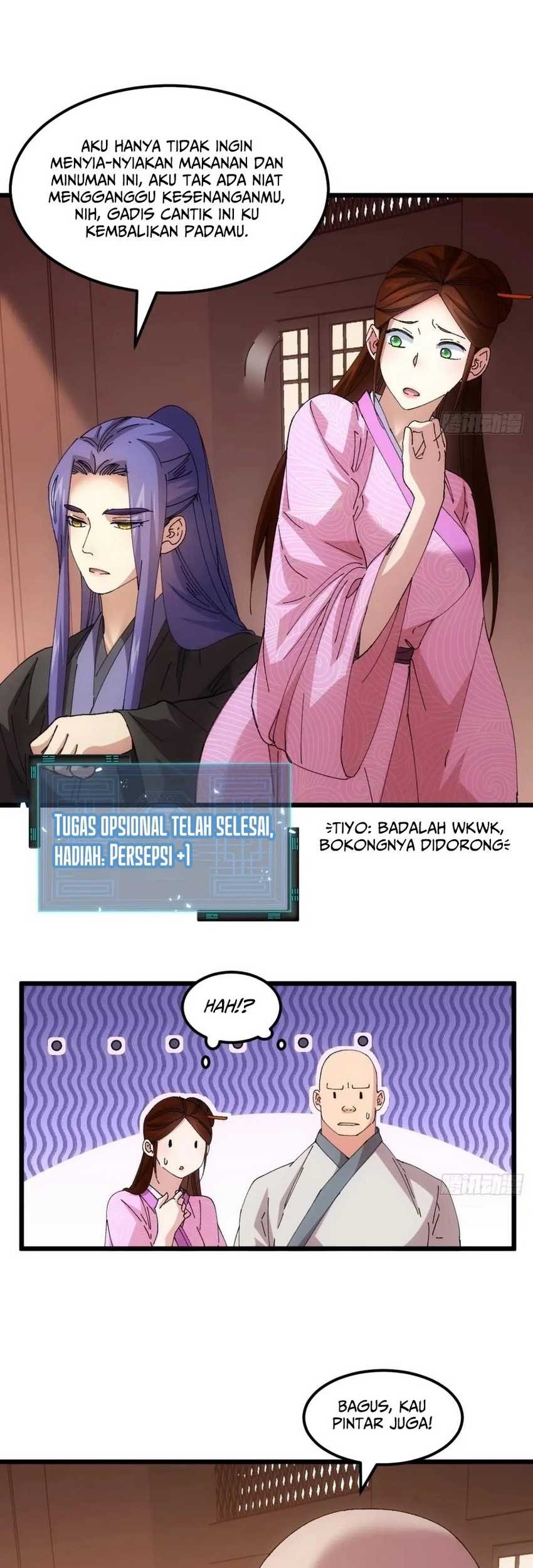 I Just Don’t Play the Card According to the Routine Chapter 261 - halaman 14