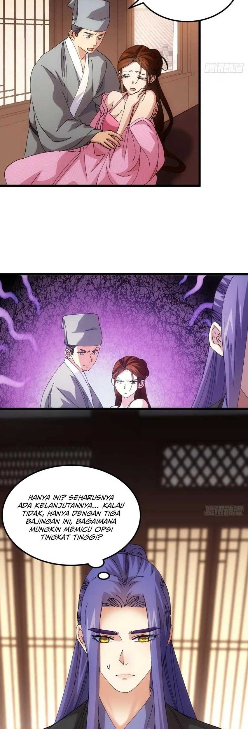 I Just Don’t Play the Card According to the Routine Chapter 261 - halaman 20