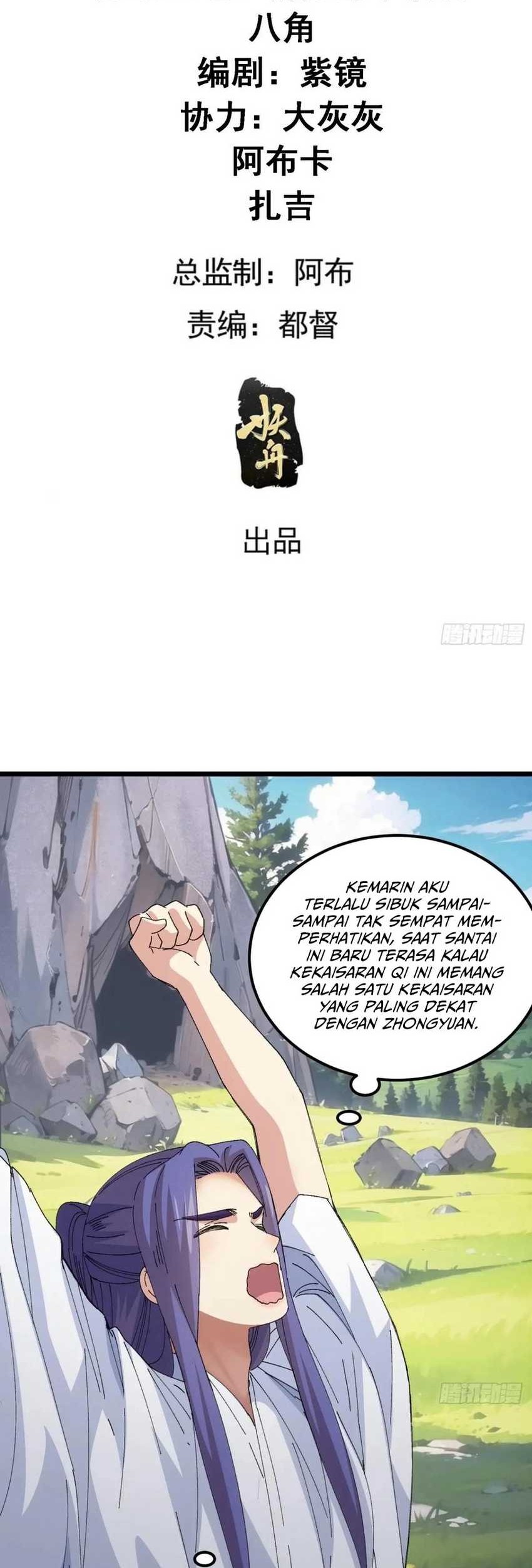 I Just Don’t Play the Card According to the Routine Chapter 261 - halaman 3