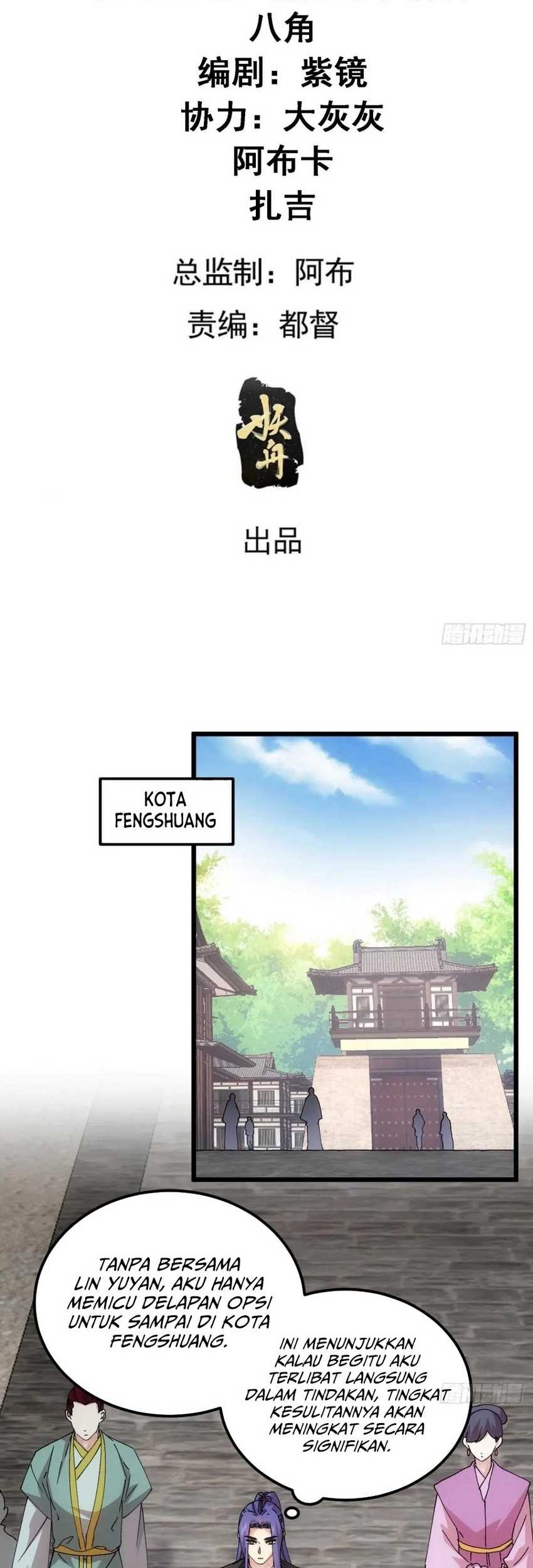 I Just Don’t Play the Card According to the Routine Chapter 266 - halaman 3