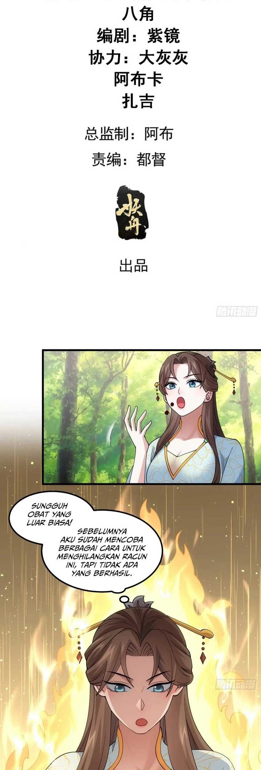 I Just Don’t Play the Card According to the Routine Chapter 268 - halaman 3