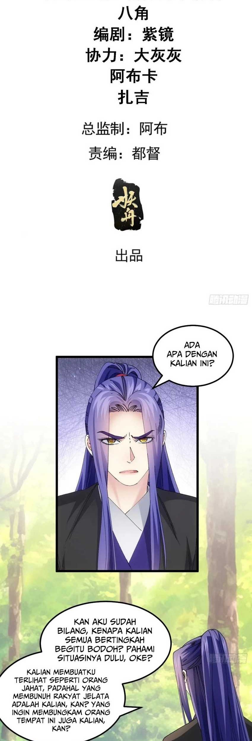 I Just Don’t Play the Card According to the Routine Chapter 269 - halaman 3
