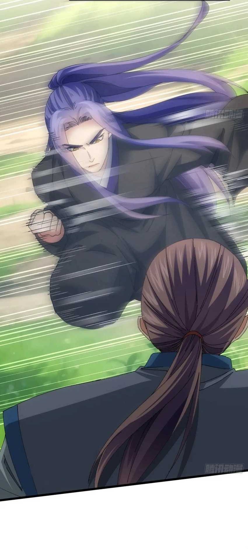 I Just Don’t Play the Card According to the Routine Chapter 269 - halaman 9