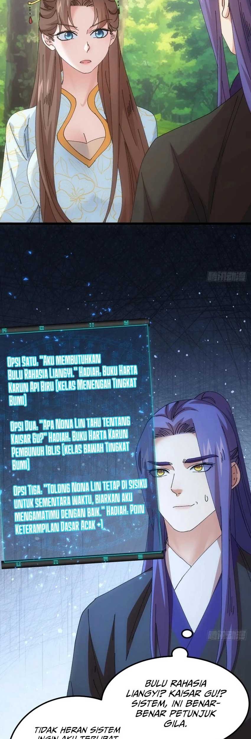 I Just Don’t Play the Card According to the Routine Chapter 270 - halaman 4