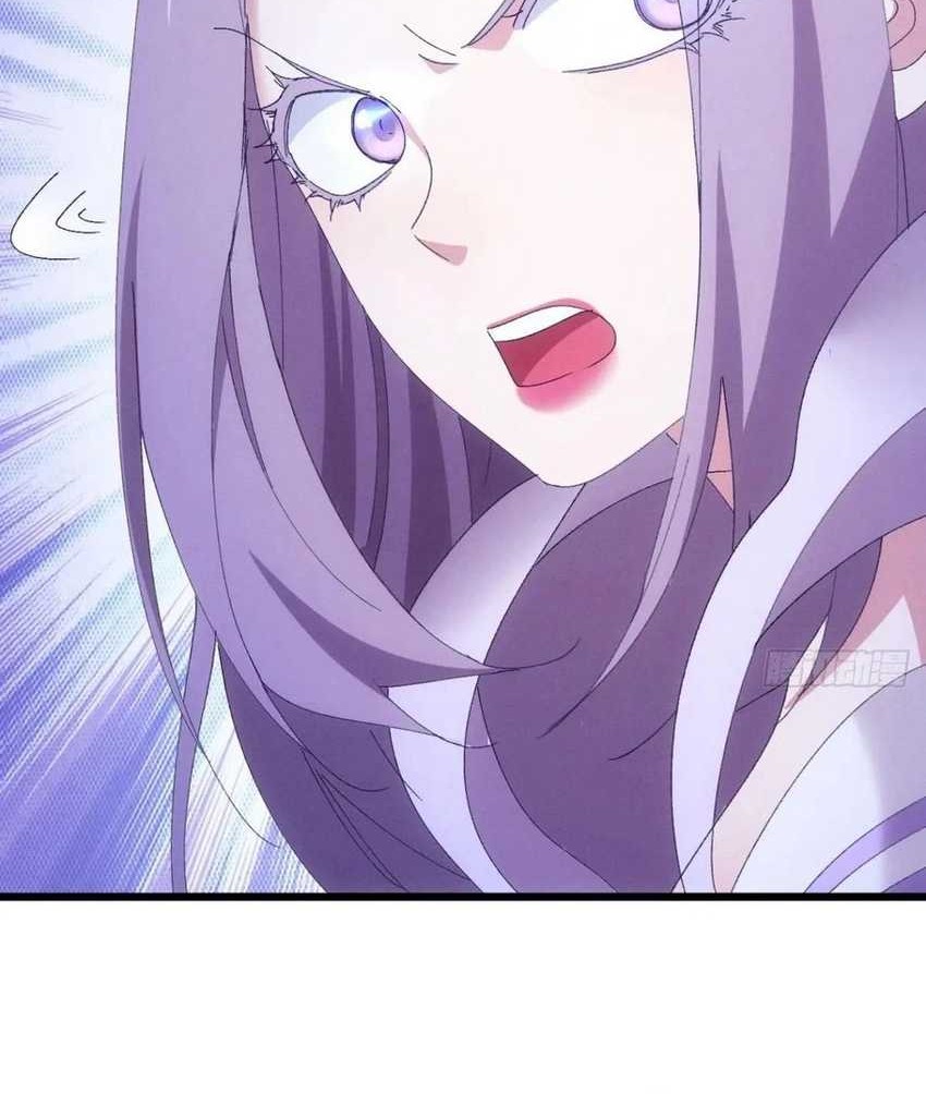 I Just Don’t Play the Card According to the Routine Chapter 280 - halaman 25