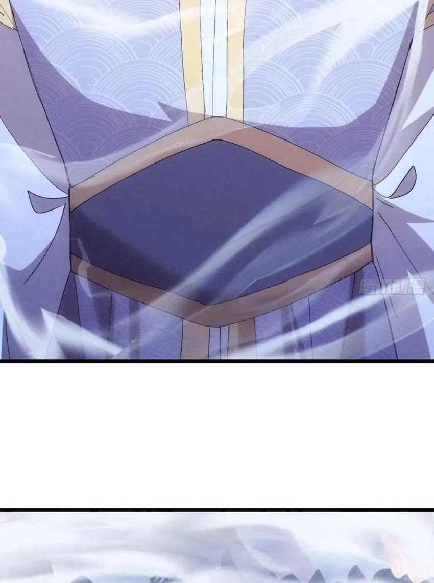 I Just Don’t Play the Card According to the Routine Chapter 280 - halaman 5