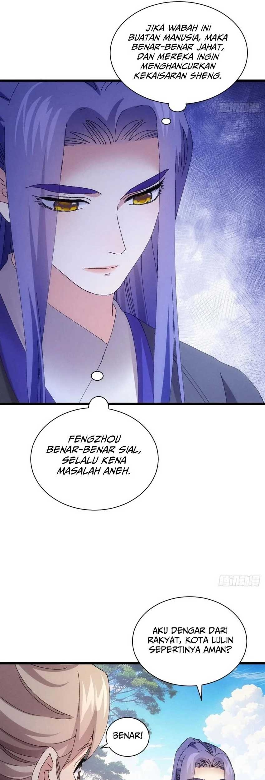 I Just Don’t Play the Card According to the Routine Chapter 282 - halaman 18