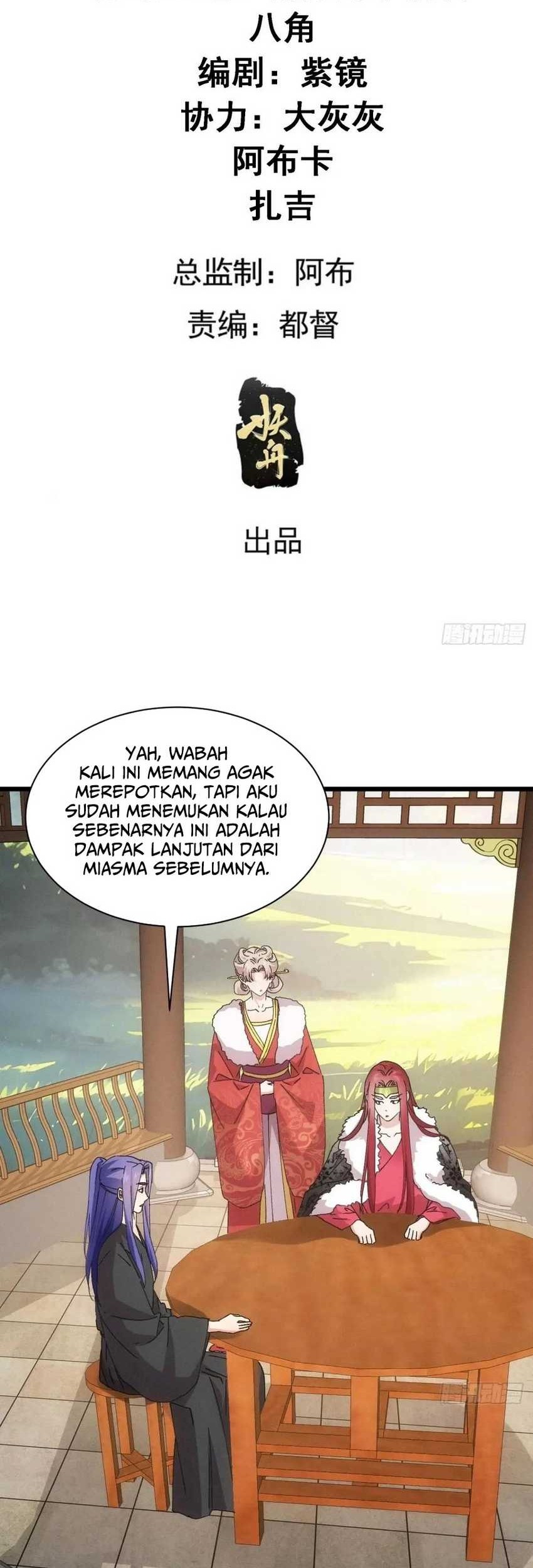 I Just Don’t Play the Card According to the Routine Chapter 283 - halaman 3