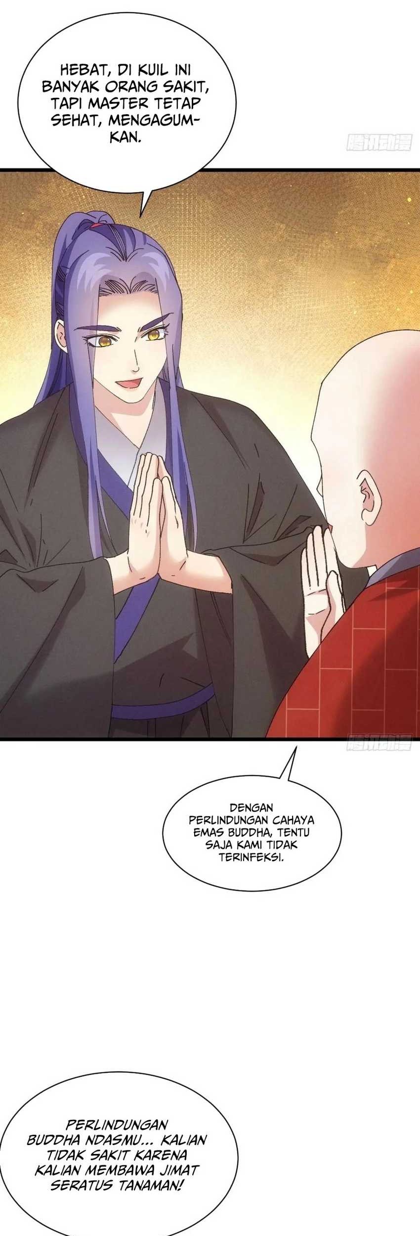 I Just Don’t Play the Card According to the Routine Chapter 286 - halaman 16