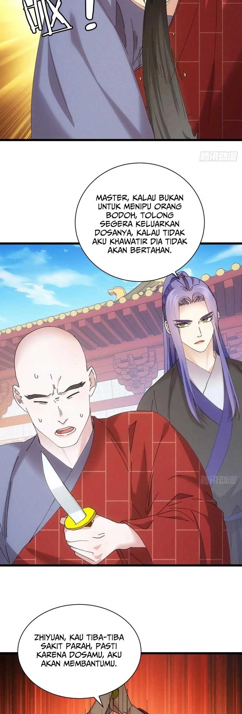 I Just Don’t Play the Card According to the Routine Chapter 286 - halaman 28