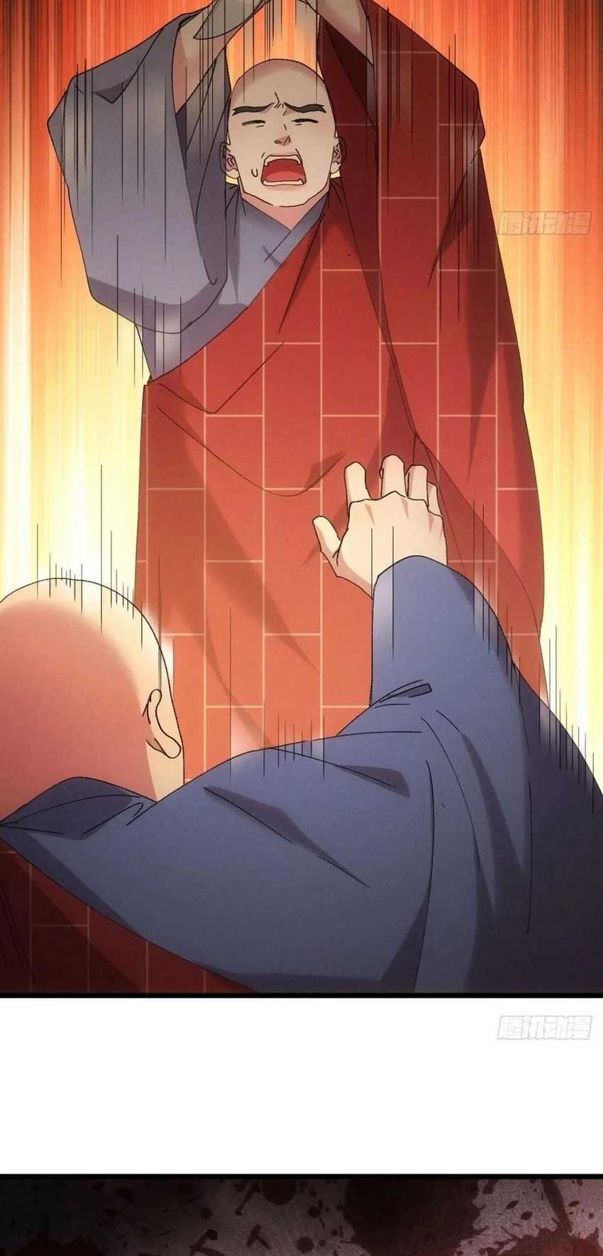 I Just Don’t Play the Card According to the Routine Chapter 286 - halaman 29