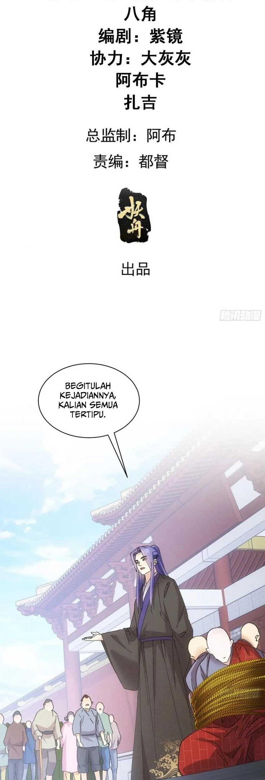 I Just Don’t Play the Card According to the Routine Chapter 287 - halaman 3