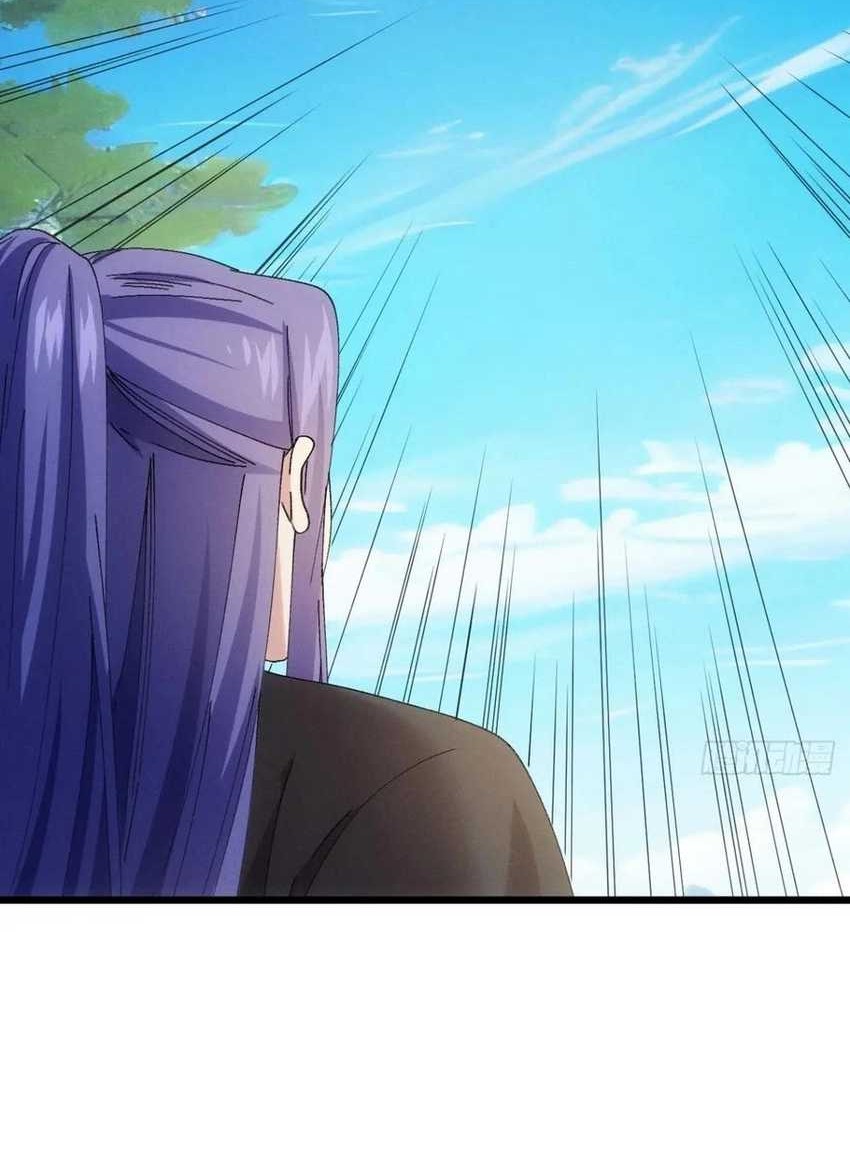 I Just Don’t Play the Card According to the Routine Chapter 287 - halaman 9