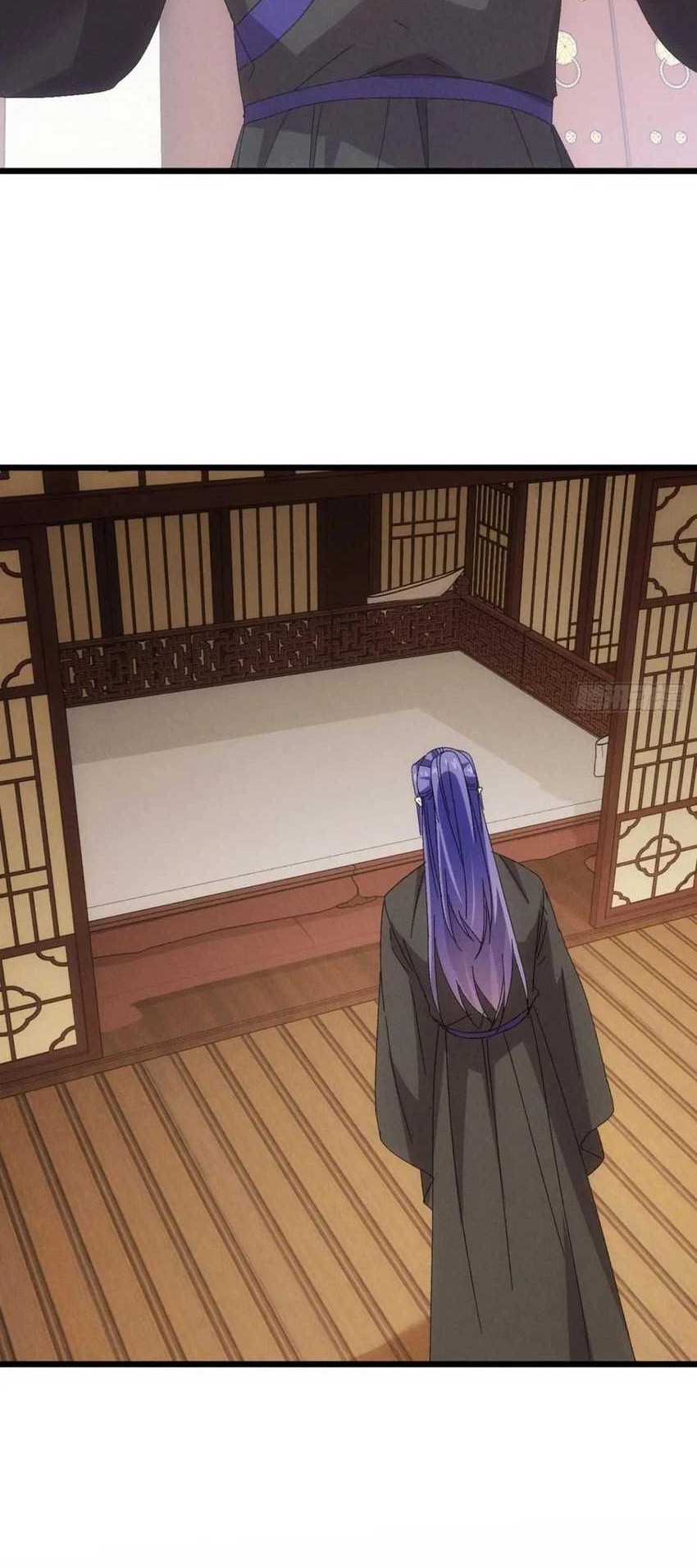 I Just Don’t Play the Card According to the Routine Chapter 288 - halaman 21