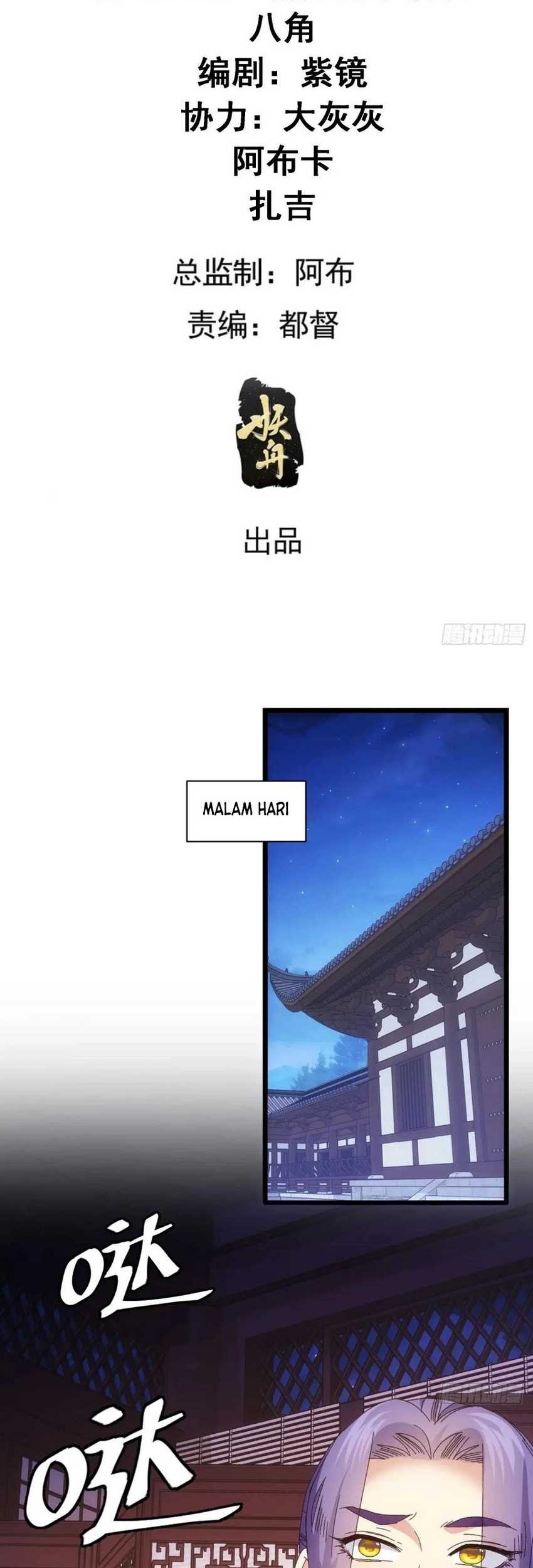 I Just Don’t Play the Card According to the Routine Chapter 288 - halaman 3