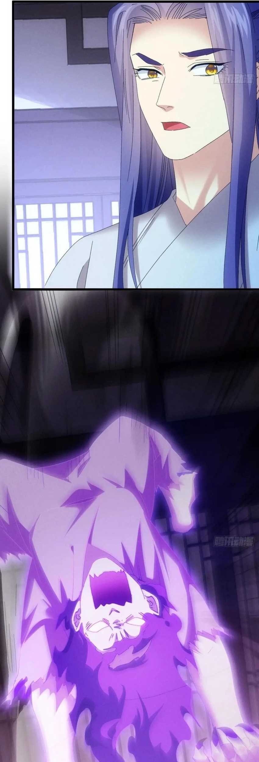 I Just Don’t Play the Card According to the Routine Chapter 288 - halaman 30